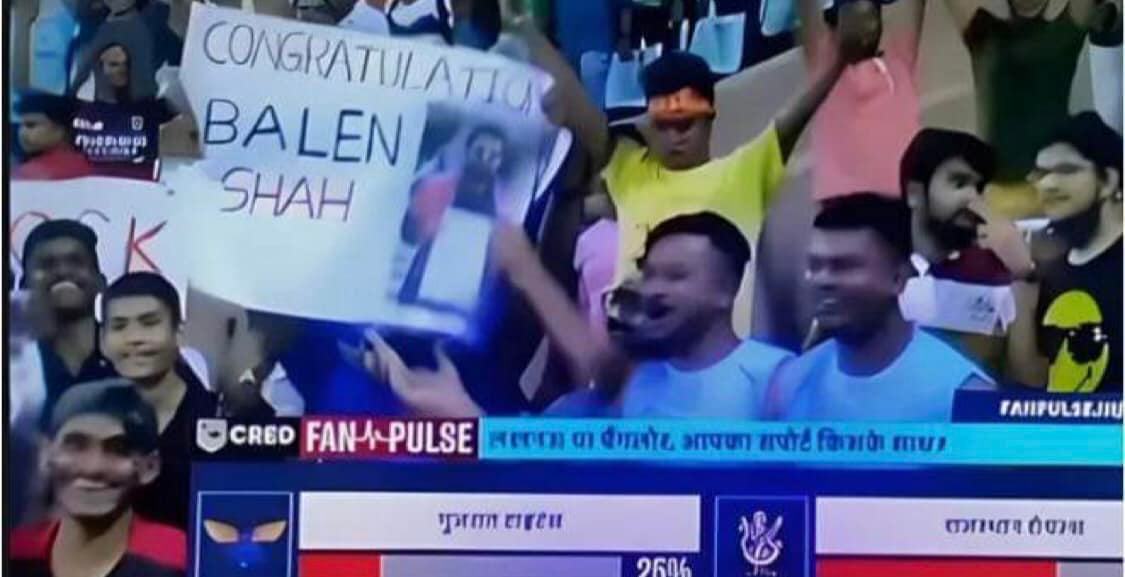 बालेनको क्रेजः  भारत  मा पनि